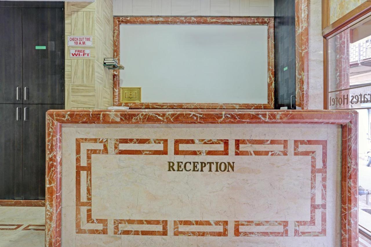 Capital O 79386 Hotel Emirates Mumbai Exterior photo